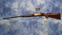 USED STEVENS MODEL 94 410 GA 3" 26" BBL