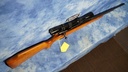 USED REMINGTON MODEL 582 22 LR W/PENTAX SCOPE