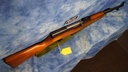 USED NORINCO SKS 7.62X39MM
