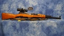 USED NORINCO SKS 7.62X39MM WITH 4X20 SCOPE