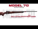 WINCHESTER 535203220 MODEL 70 SUPER GRADE 308 WIN 22" BBL 