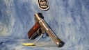 USED RUGER MARK III HUNTER 22 LR FLUTED STAINLESS