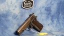 USED COLT 1911 GOVERNMENT 45 ACP US PROPERTY MARKED MFG 1918