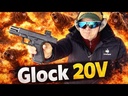 GLOCK UV2050203MOS G20 V M.O.S 10MM AUTO 15+1 4.61" BLACK GMB BARREL