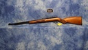 USED MARLIN MODEL 60 22 LR