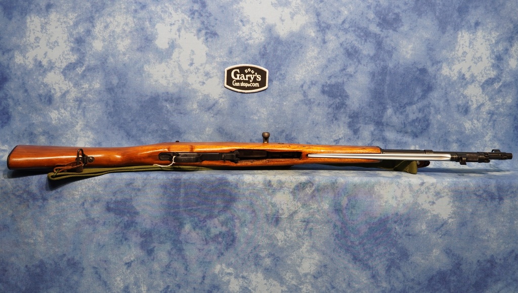 USED CHINESE SKS 7.62X39MM