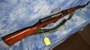 USED CHINESE SKS 7.62X39MM A.C.C. INTL IMPORT
