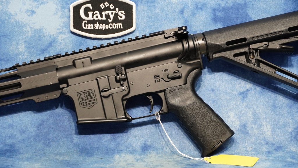 USED DIAMONDBACK DB15 5.56MM 16" BBL