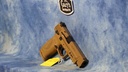 USED SMITH & WESSON M&P9 M2.0 FDE 4.75" BBL