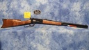 WINCHESTER 534175142 MODEL 1886 SHORT RIFLE 45-70 GOV'T 24" BBL