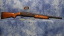 USED REMINGTON MODEL 870 EXPRESS COMPACT 20 GA 3" 21" BBL 