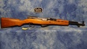 USED CHINESE SKS (CJA) IMPORTED 7.62X39MM CARBINE 16" BBL 