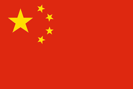 MANUFACTURER: CHINA