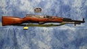 USED CHINESE SKS 7.62X39MM A.C.C. INTL IMPORT