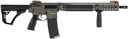 HOLIDAY SPECIAL!! DANIEL DEFENSE DLRLIMSER-002 DDM4 DEALER LIMITED SERIES  5.56MM