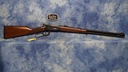 USED WINCHESTER MODEL 9410 SHOTGUN 410 GA 2-1/2" 24" BBL 
