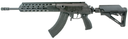 IWI US GAR37 GALIL ACE GEN II 7.62X39MM 30+1 16" BBL